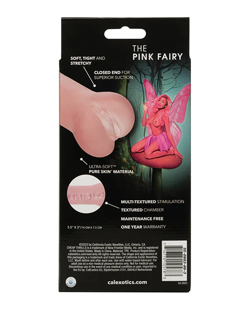 Cheap Thrills Lush Lips - Image 12