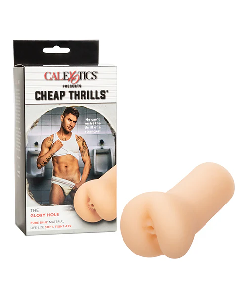 Cheap Thrills Soft Tight Ass - Image 11