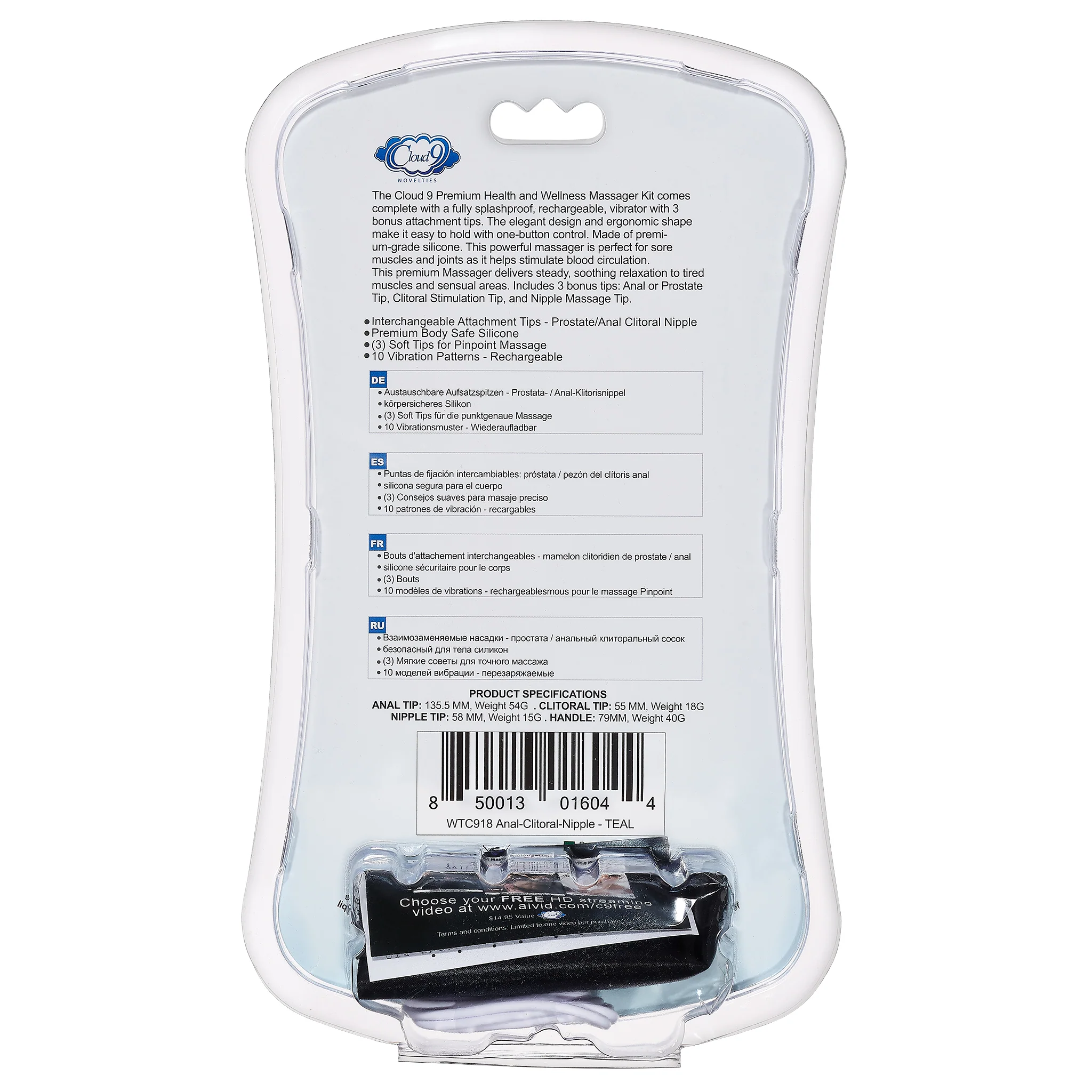 Cloud 9 3-Tip Massager Kit - Image 5