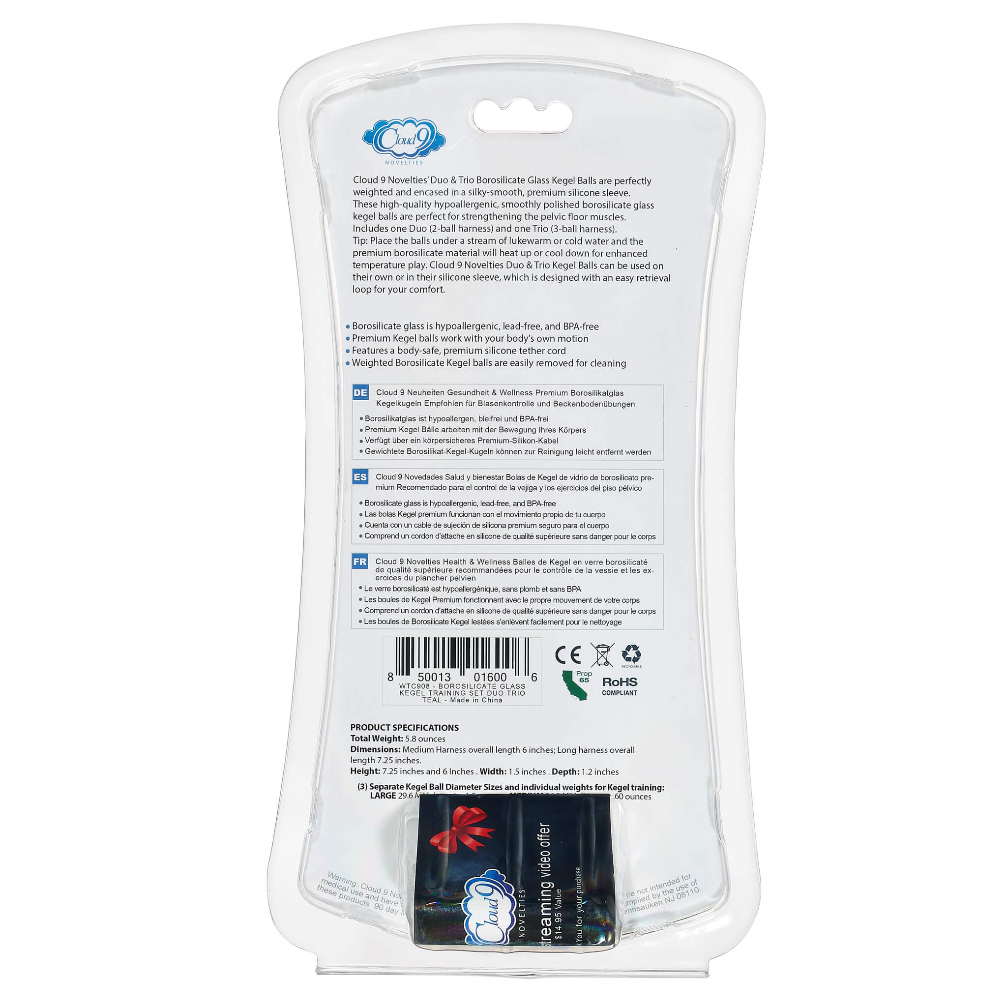 Cloud 9 Borosilicate Kegel Training Set - Image 8