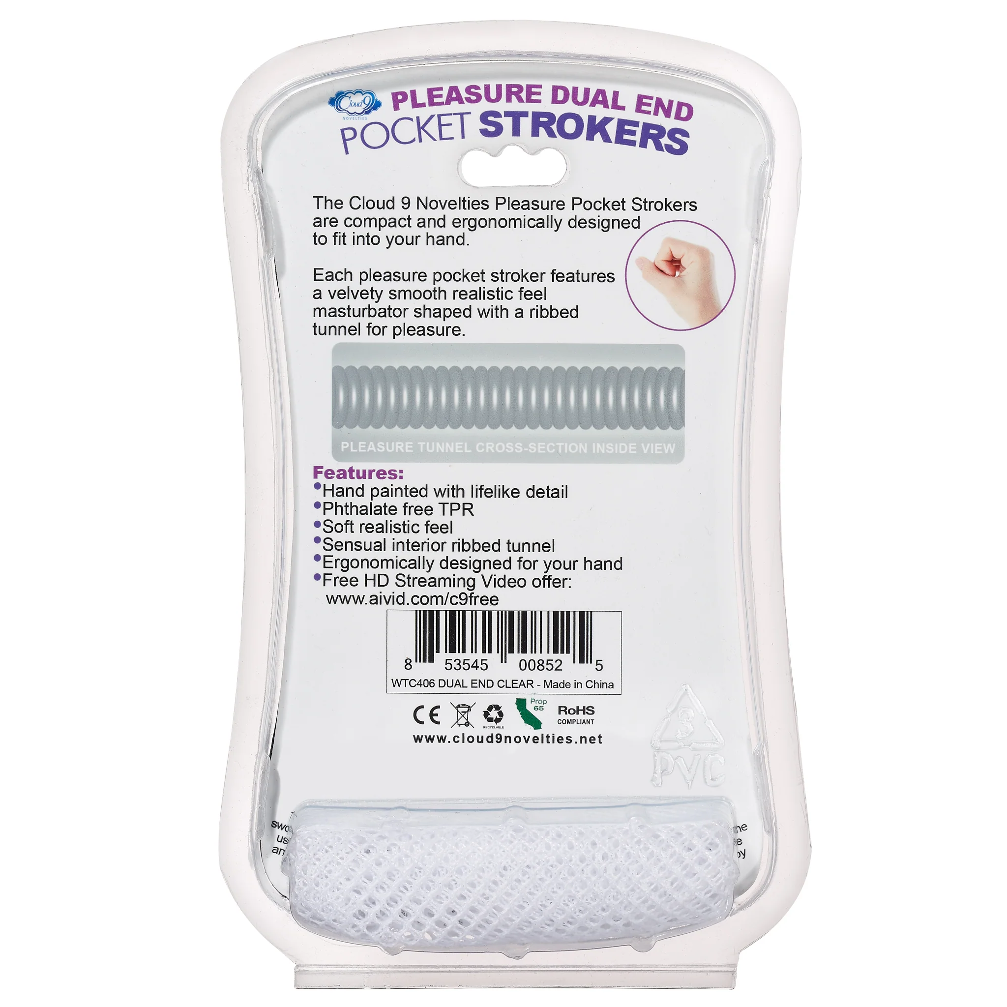 Cloud 9 Double-Ended Beaded Stroker - Image 11