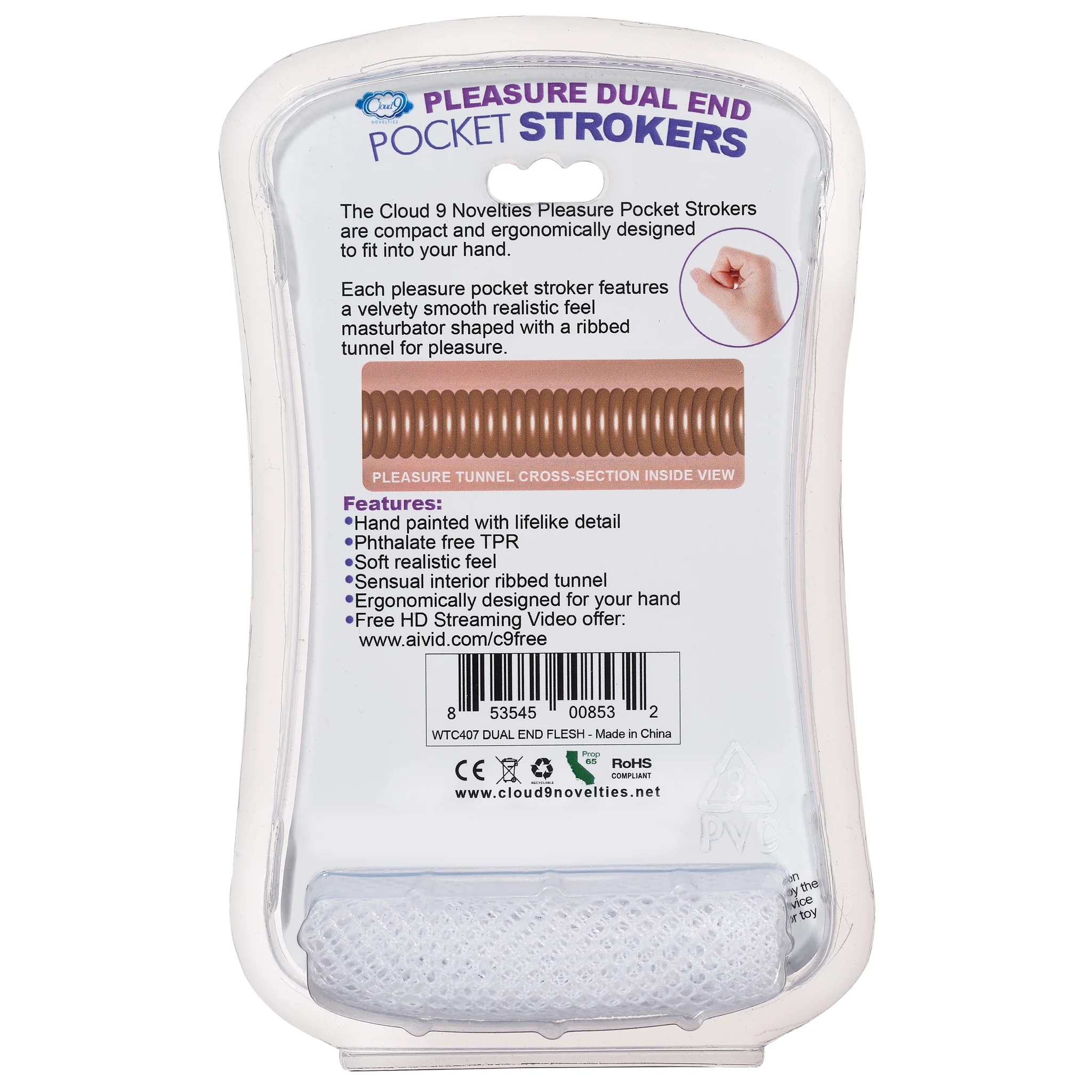 Cloud 9 Double-Ended Beaded Stroker - Image 13