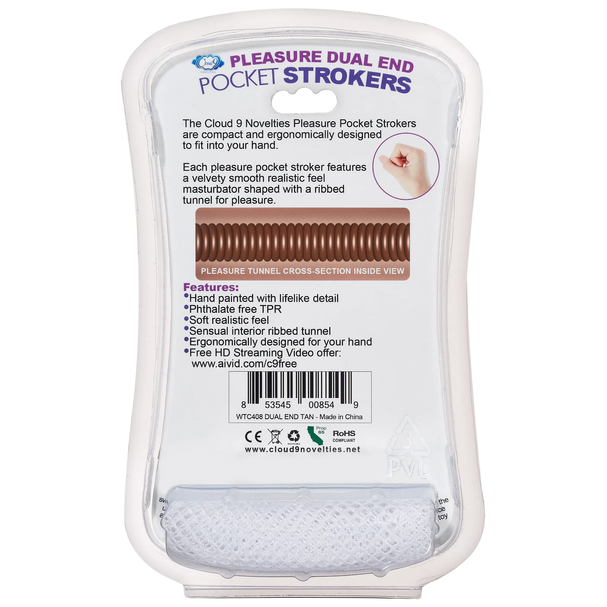 Cloud 9 Double-Ended Beaded Stroker - Image 15