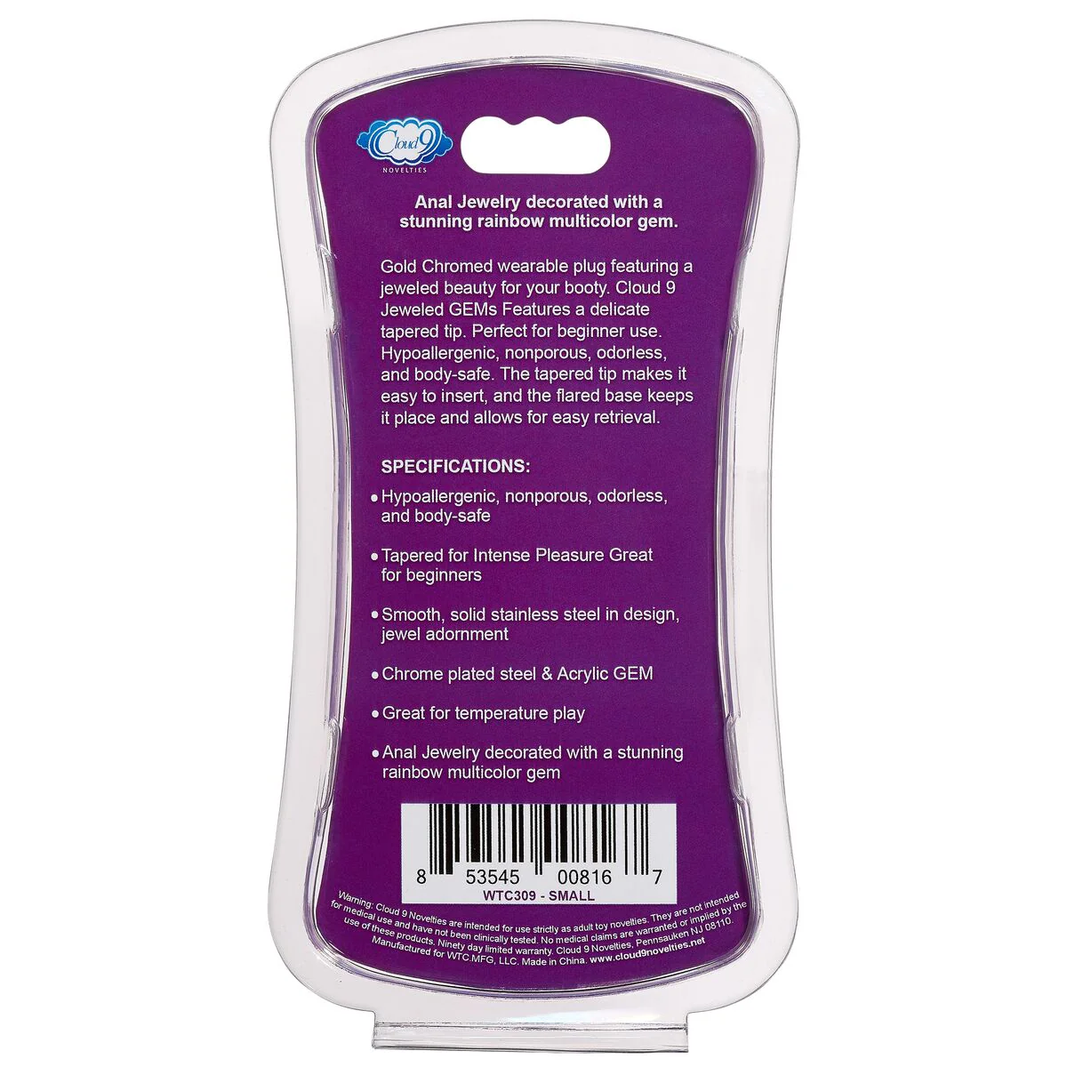 Cloud 9 Gems Plug - Image 5