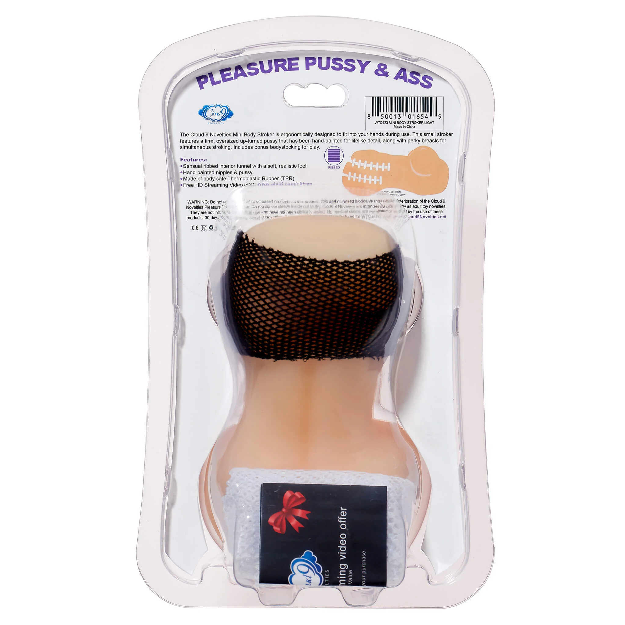 Cloud 9 Handheld Torso Stroker - Image 11