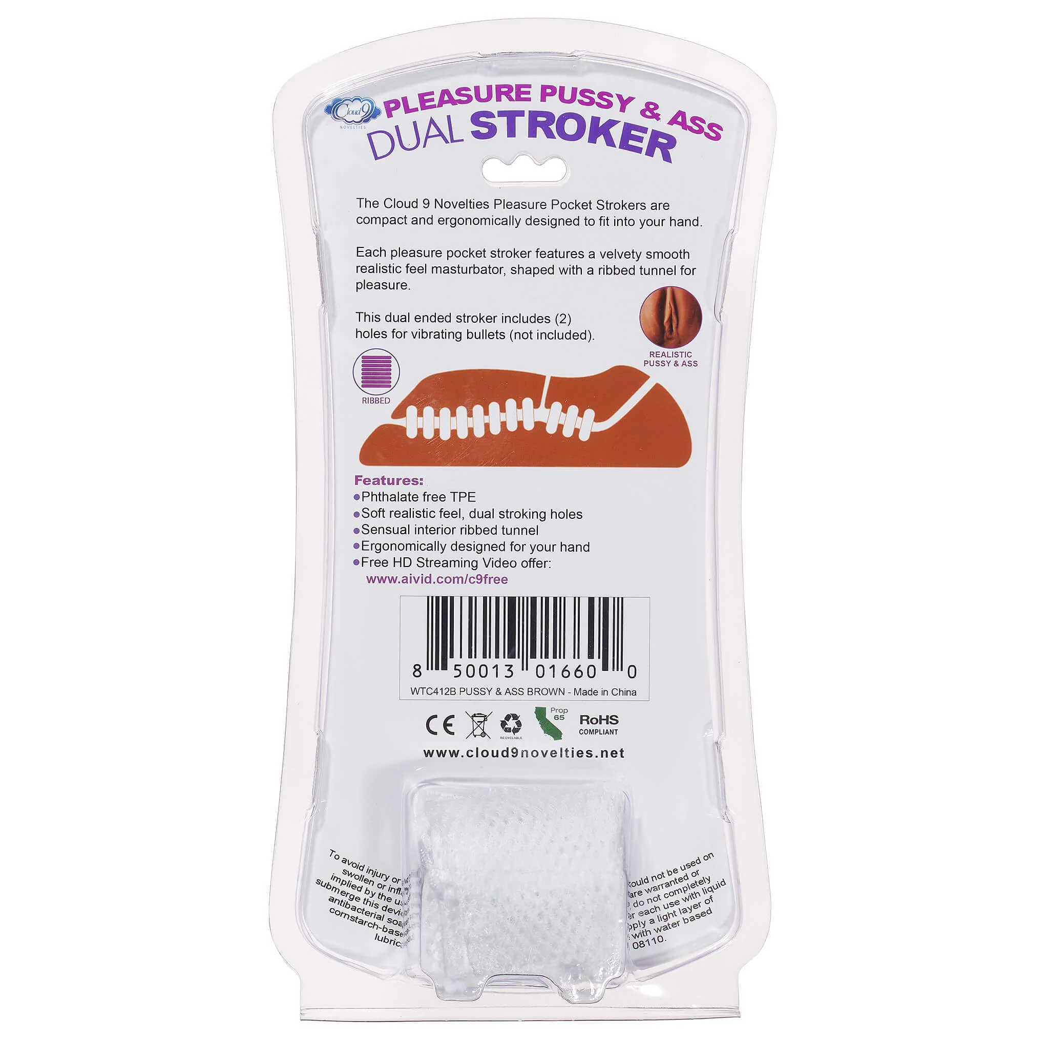 Cloud 9 Dual Stroker - Image 9