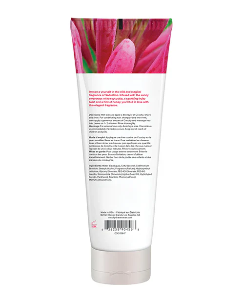 Coochy Shave Cream - Image 10