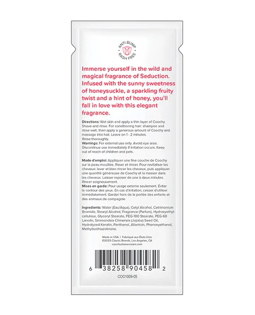 Coochy Shave Cream - Image 20