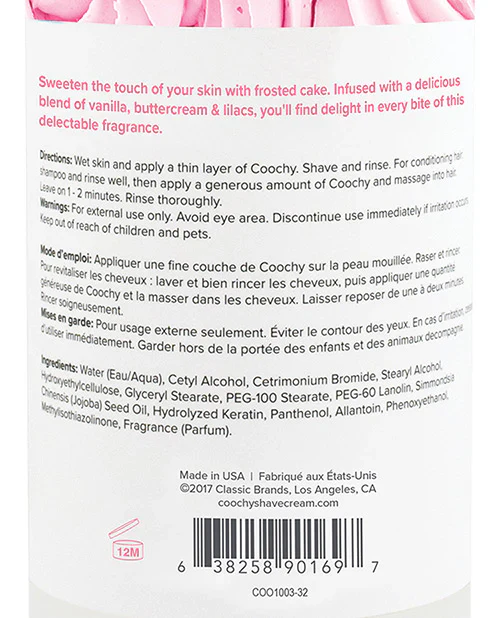 Coochy Shave Cream - Image 33
