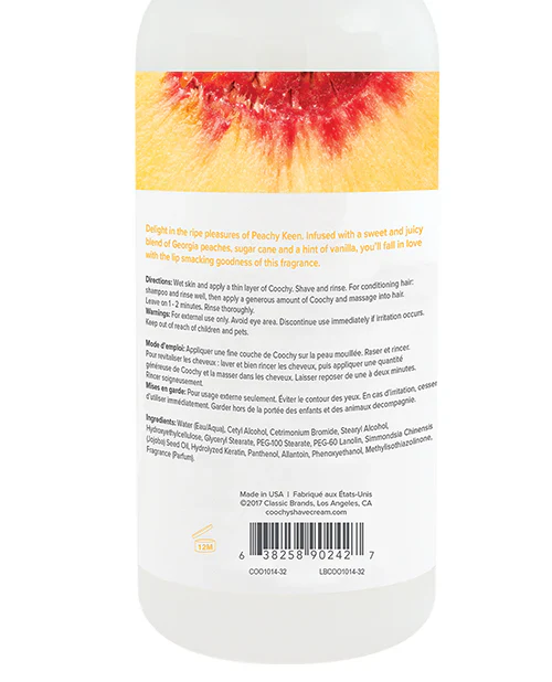 Coochy Shave Cream - Image 35