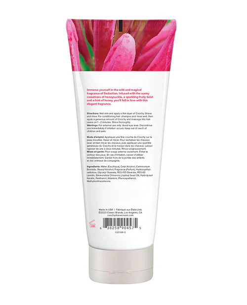 Coochy Shave Cream - Image 4