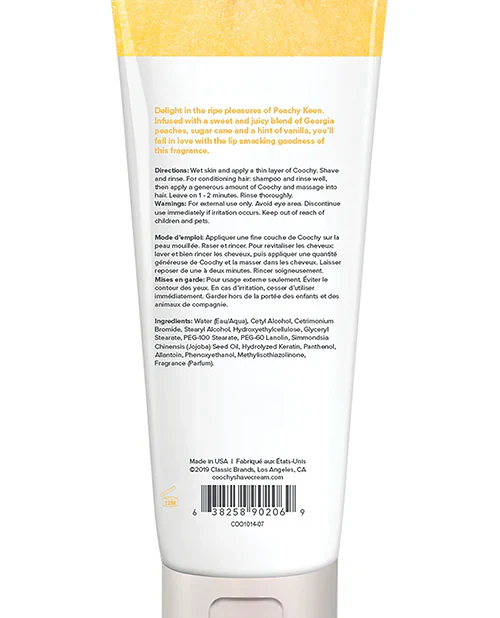 Coochy Shave Cream - Image 46