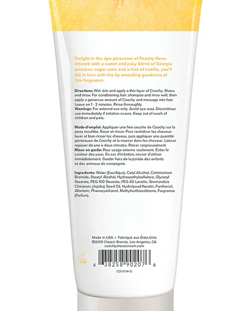 Coochy Shave Cream - Image 57