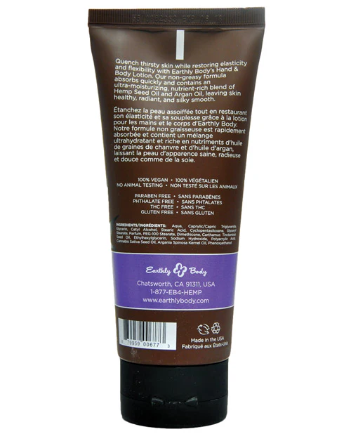 Earthly Body Velvet Lotion - Image 10