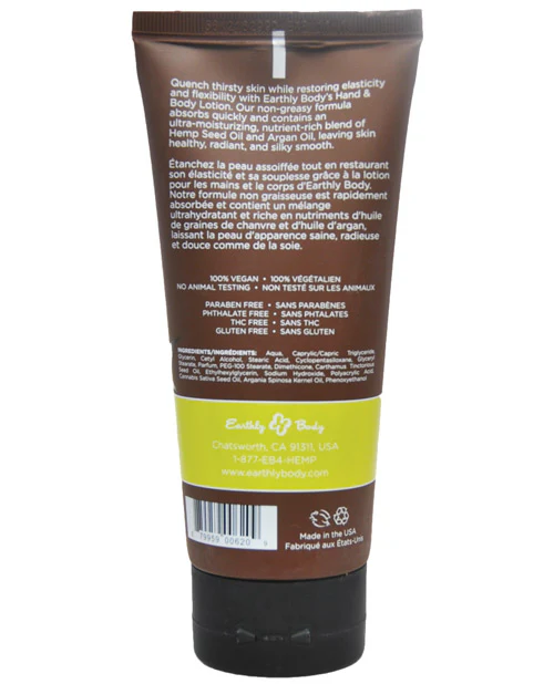 Earthly Body Velvet Lotion - Image 12