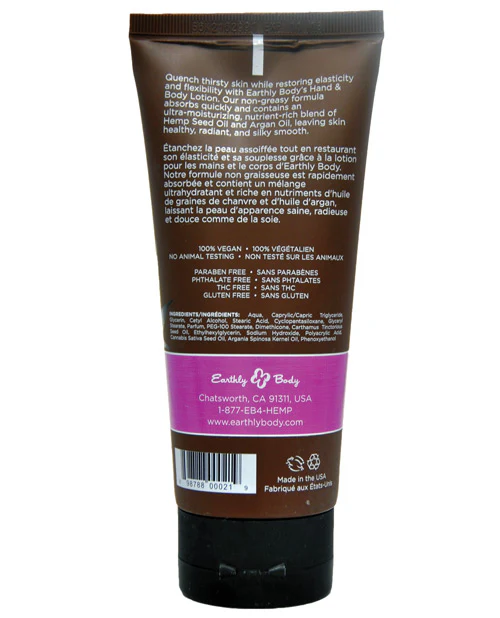 Earthly Body Velvet Lotion - Image 8