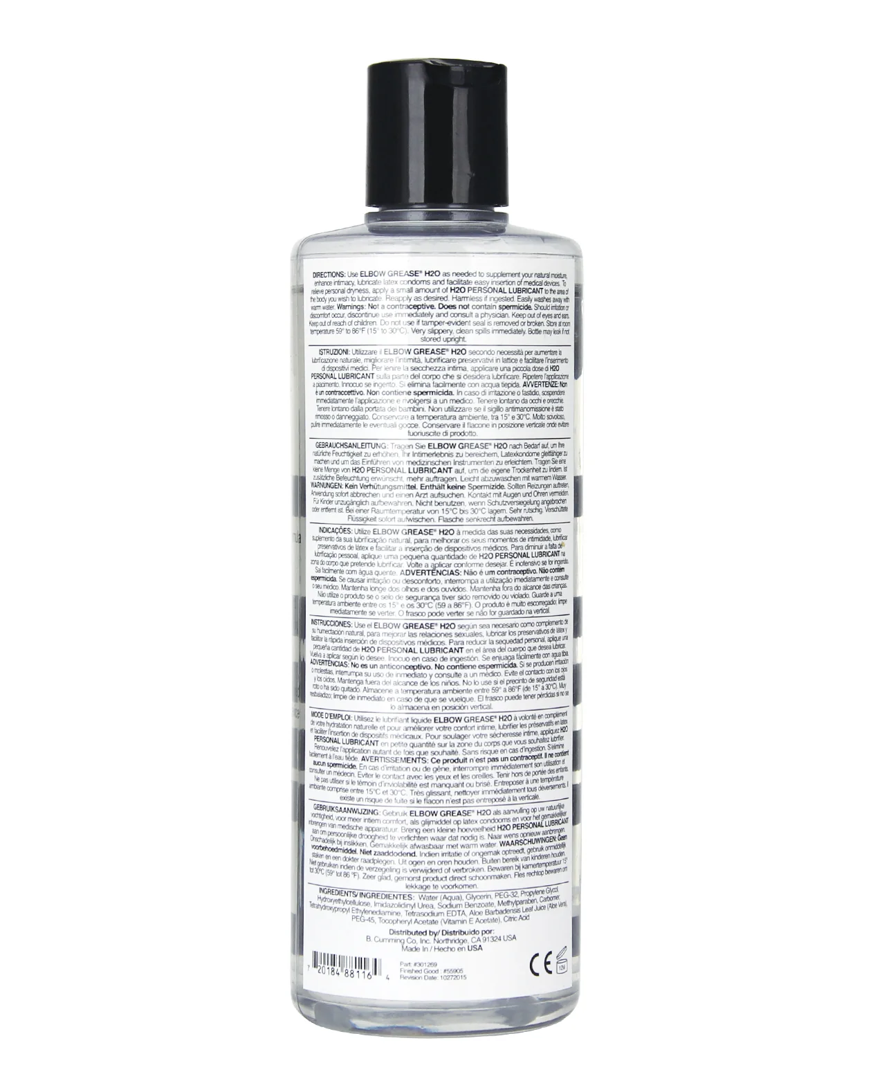 Elbow Grease H2O - Image 6