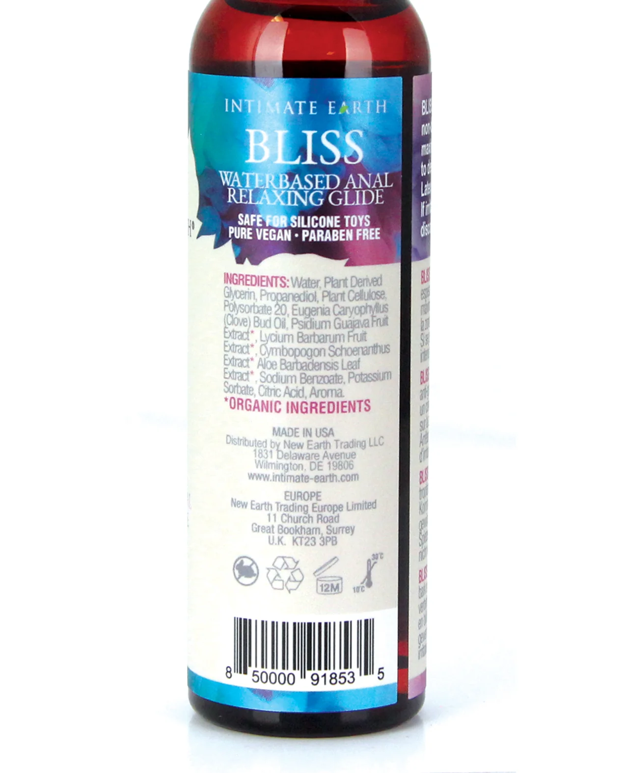 Intimate Earth Bliss Anal Relaxant - Image 5