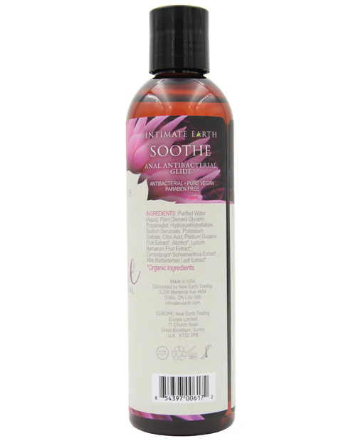 Intimate Earth Soothe - Image 4