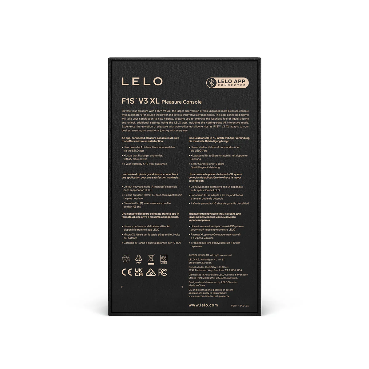 LELO F1S V3 - Image 13