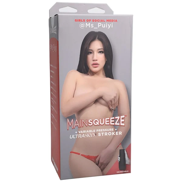 Main Squeeze - @ms_puiyi - Image 5