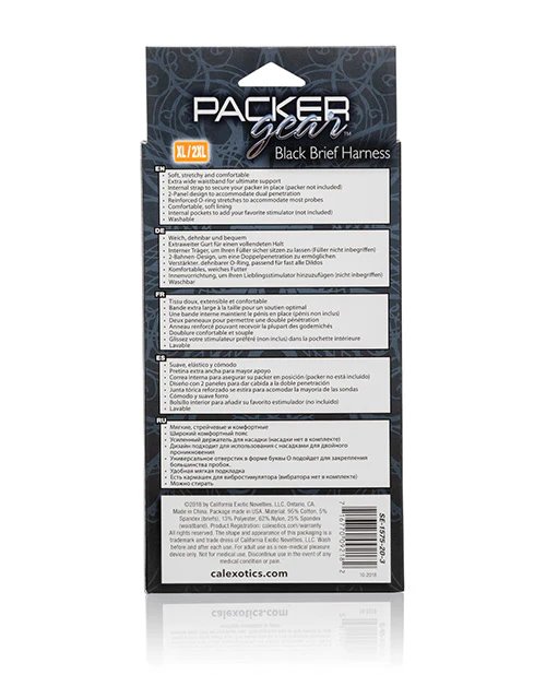 Packer Gear Brief Harness - Image 13