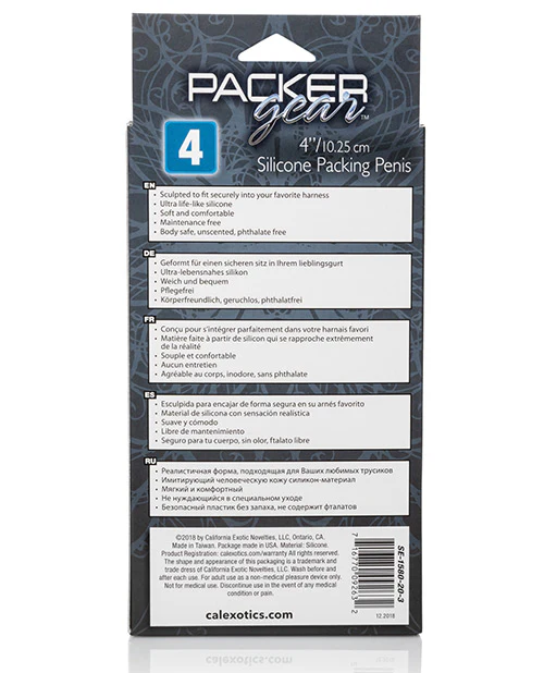 Packer Gear Silicone Packing Penis - Image 3