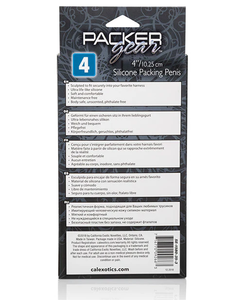 Packer Gear Silicone Packing Penis - Image 32