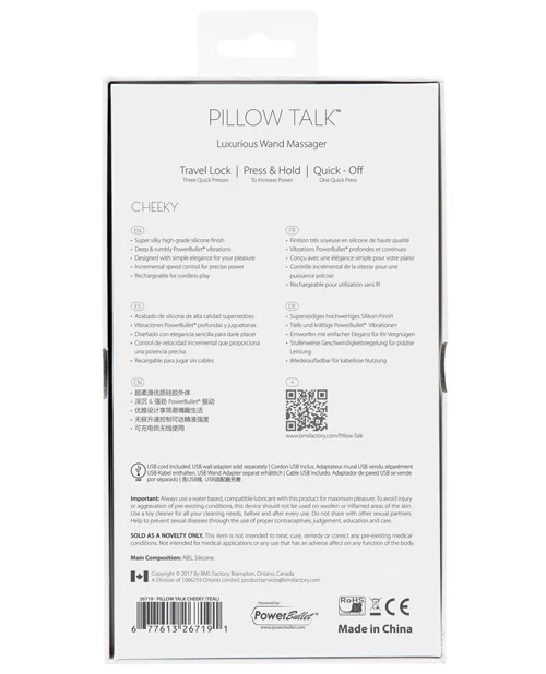 Pillow Talk Cheeky - Image 9