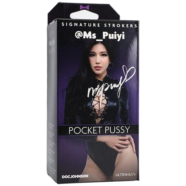 Signature Stroker @ms_puiyi - Image 3