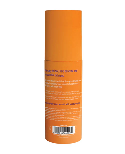Simply Sexy Pheromone Body Mist - Image 5