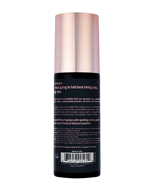 Simply Sexy Pheromone Body Mist - Image 7