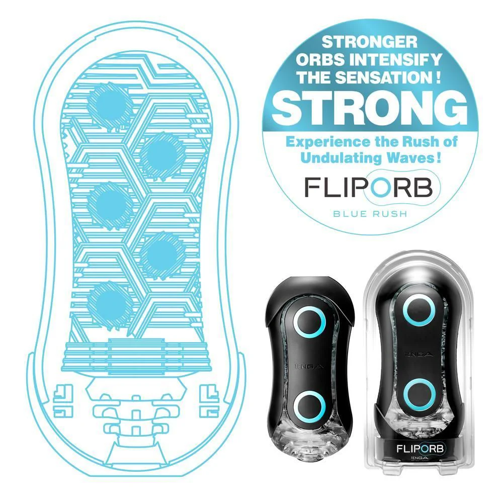 Tenga Flip Orb - Image 15