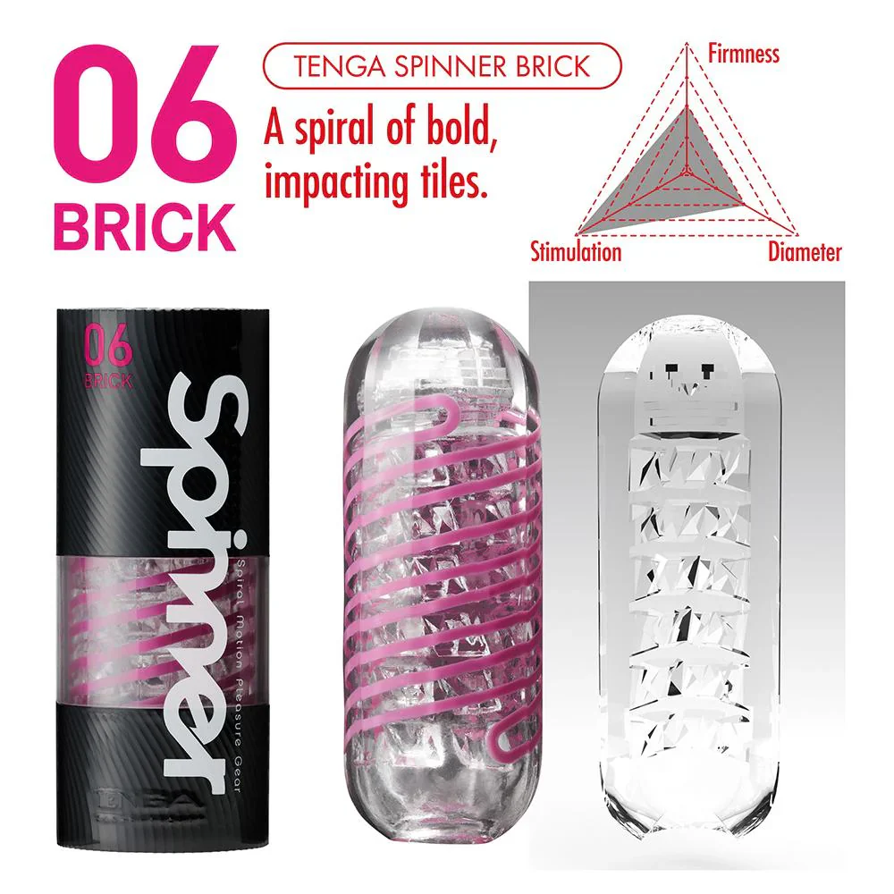 Tenga Spinner - Image 11