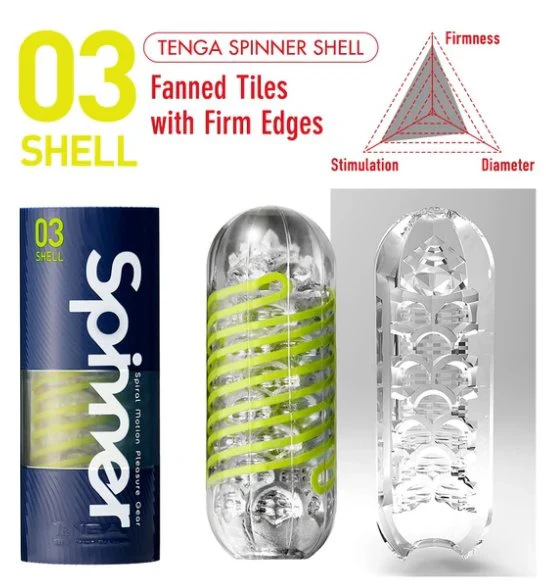 Tenga Spinner - Image 8